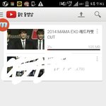 [EXO] <b>유툽</b>에 업로드 하고 있음
