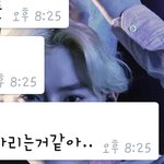 [EXO] 내친구가걸데의<b>상보</b>곸ㅋㅋㅋㅋㅋㅋㅋㅋㅋㅋㅋ