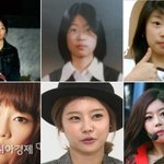 [EXO] <b>이쯤</b>에서보는 소진과거