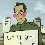 [EXO] 아시발괜찮아확실한건