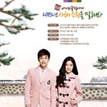 [EXO] 시우민 유라랑 엮지마라 쉬벌
