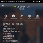 [아이콘] +추가)바비,랩몬 랩디스?정리해준다