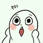 [EXO] 안녕하세요!!방탄소년단톡에서 왔어요:)