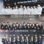 [EXO] ㅋㅋㅋㅋ욕해라ㅋㅋ꺄핳핳