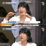 [추억파리여] 비정상회담 출연한 사유리 <b>jpg</b>