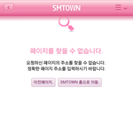 [EXO] 야 슴<b>나우</b> 갔는데 찾을수 없다는데??