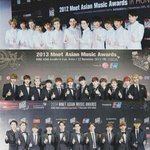 [EXO] 울고있다ㅠㅠ