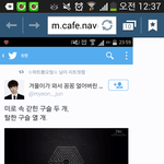 [EXO] <b>SM</b> <b>저격</b>은 쩐다ㅋㅋ  ㅈㄴ 소름ㅋㅋ