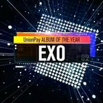 [EXO] 하 또다시 빡쳐온다