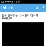 [EXO] 아직 엑소의 뜨거운 순간은 <b>오지</b> 않았다