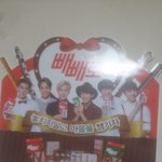 [EXO] 우리엄마가 벽에 엑소<b>붙임</b>ㅋㅋㅋ