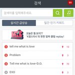 [EXO] 멜론에 텔<b>미</b>왓이즈<b>럽</b> 치면 나옴?