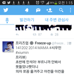 [시우민] <b>다정</b>한 남자......하 심장이녹아