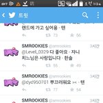[태용<b>왕자</b>] 아시발마마보는사이에태용이트윗이벤트ㅠㅠㅠ