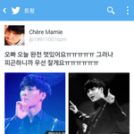 [EXO] 레이홈마 <b>귀여</b>웤ㅋㅋㅋㅋㅋ