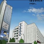 [널스토리] 기안의 <b>멘붕</b>