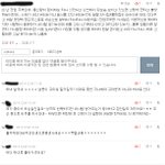 부인한테 <b>아침밥</b>을 챙겨달라고 하는거.. 진짜 그건 이제 이시대의...