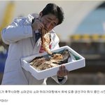 [널스토리] 일본 역대급 <b>먹방</b>
