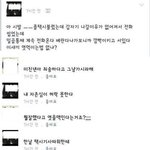 [널스토리] 콜택시녀.<b>jpg</b>