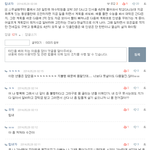 [19] 화류계여자들 소름끼치네