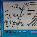 [푸루링] <b>아오</b> 추워