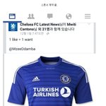 [베스트<b>클릭</b>] 삼성을 원하는 첼시 팬들