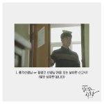 [<b>tvn</b>] <b>tvn</b> 드라마 일리있는 사랑에서 나온 여고생의 현실ㅋㅋㅋㅋ