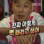 [EXO] 엑소 <b>티저</b><b>영상</b> 댓글보는데