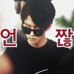 [EXO] 아 진짜 싫다 오이지랑 엮이지말았으면