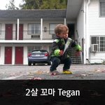 [이거저거] 2살 꼬마의 놀라운 덥<b>스텝</b>(dubstep) 춤실력