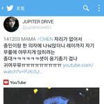 [CHEN] (움짤추가)자리없는레이형 야무지게 무릎에앉히는 다정종대ㅜㅜ