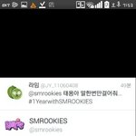 [태용왕자] 태용이는말하는것도어쩜그리씹덕이냐...ㅠㅠㅠㅠㅠ