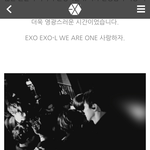 [EXO] [<b>From</b>. SUHO] 엑소를 수호하는 리더 수호입니다