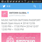 [EXO] <b>sm</b>여권있으면뭐가좋아?