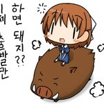 [EXO] 100만장넘자얘들아