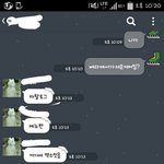 [EXO] 엑소 <b>카탈로그</b> 땜에 붙잡힘
