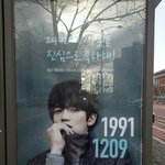 [EXO] 헐ㅋㅋ이거우리동네에있는건뎈ㅋ다들어와봐