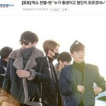 [EXO] 당연히 모르실 수 밖에 없죠