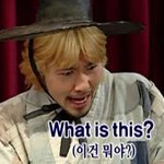 [EXO] 니들존나....나만존나개똥<b>병신</b>..?