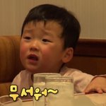 [EXO] 얘들아 컨셉궁<b>예</b>하는데 <b>나</b> 왜무섭지???