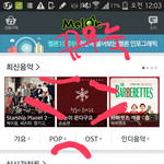[인피니트] 왜왜오애<b>오아</b>어오어ㅐ