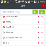 [인피니트] 멜론실검에