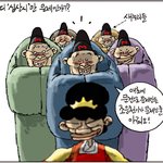 숨차뉴스 751