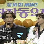 동엽신의 <b>치명적</b>인 꽃미남 과거