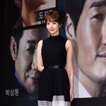 아이돌 보는거같은 박민영의 <b>상큼</b>함