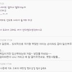 우리 애가 죽을 뻔했어요(<b>레몬</b>테라스 댓글)