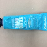 흔한남자의 핸드크림 후기