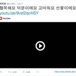 [아이유] <b>mama</b> 상 받고 자작곡 푼 아이유