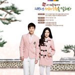 [EXO] 엑퀴년들아 내가왔다