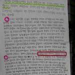 다문화 <b>정책</b>에 관심을 가져주세요